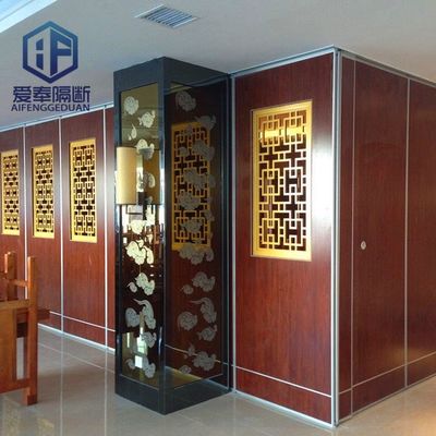【江门爱奉酒店高隔断 隔墙板 活动挡板铝合金隔断门图片】江门爱奉酒店高隔断 隔墙板 活动挡板铝合金隔断门图片大全 - 佛山市爱奉活动隔断屏风