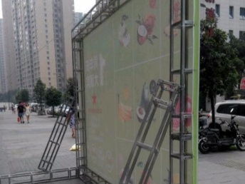 图 本厂生产喷绘桁架户外广告活动架舞台架方管及圆管折叠桁架 成都婚庆 庆典