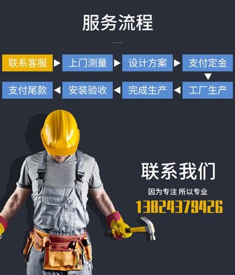 室内长虹玻璃可拆卸推拉隔断门折叠伸缩门可灵活收藏活动移门