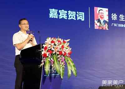 金云雀门窗十周年庆典暨新品发布会圆满成功