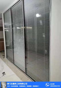 同安玻璃隔断 吉晟鑫工贸 办公室玻璃隔断