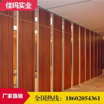 香港酒店包厢推拉门 香港会议室折叠门 香港餐厅玻璃活动隔断门图片_高清图_细节图