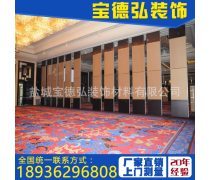 隔断门吊轮热卖促销