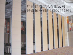 85系列酒店宴会厅可活动屏风隔断门