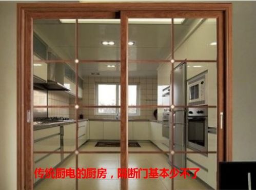 看了家装设计师的厨电认知 你买传统烟灶还是集成灶
