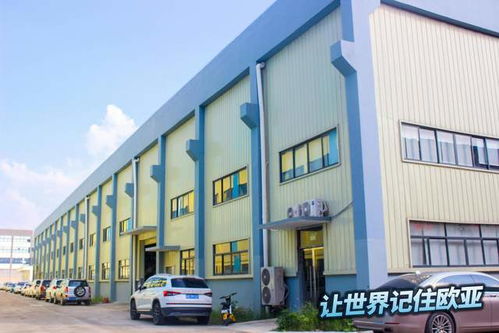 优惠政策 吸睛 相约欧亚见证实力企业 慧聪暖通商家工厂考察团活动掀热潮