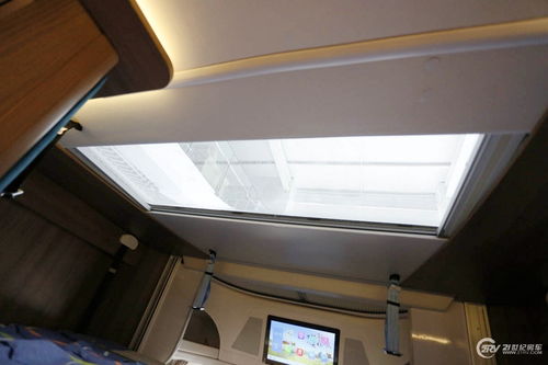 21rv看车团走进工厂 上汽maxus rv80国六版本售价活动现场揭晓