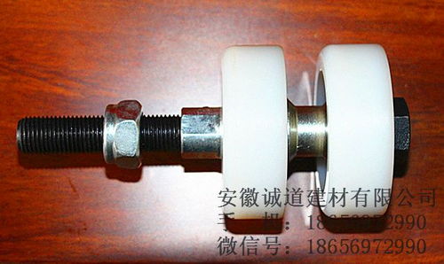 85型移动隔断门吊轮折叠门滑轮配件活动屏风吊挂系统
