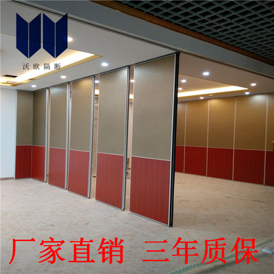 广安移动隔断厂家就找沃欧专注活动隔断屏风15年_建筑材料栏目_