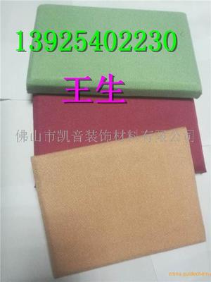 佛山市凯音装饰材料 派出所防撞吸音软包与活动隔断门的价格解析